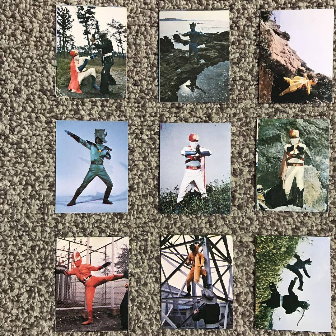 愛の戦士レインボーマンカード【当時物】　昭和レア