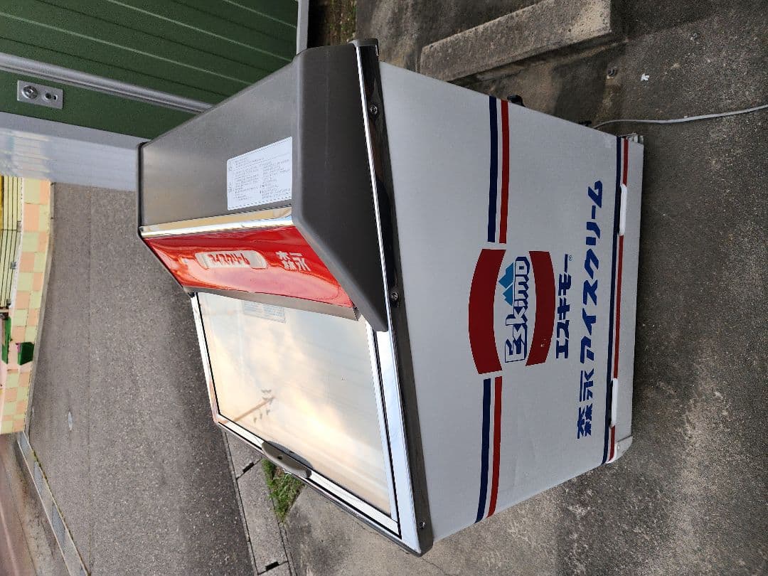 SANYO　森永アイスクリーム　冷凍ショーケース　SCR-075G　　現状品