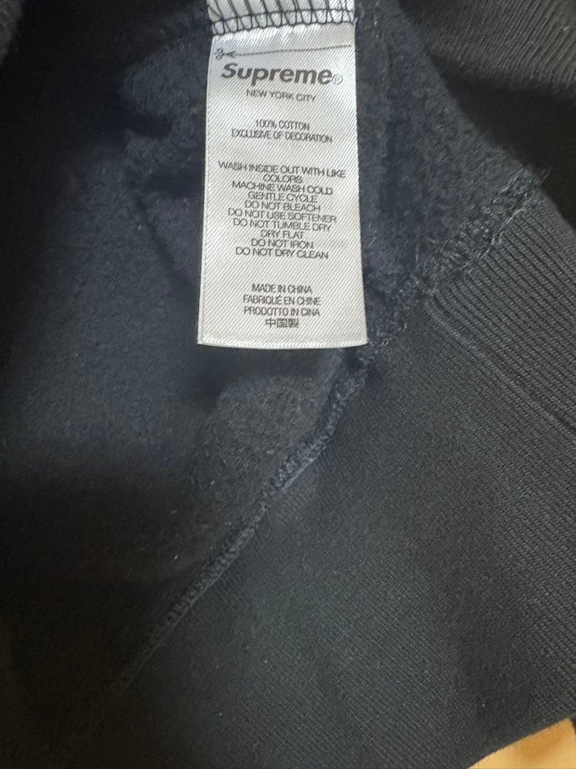 Supreme フード付きスウェット ブラック