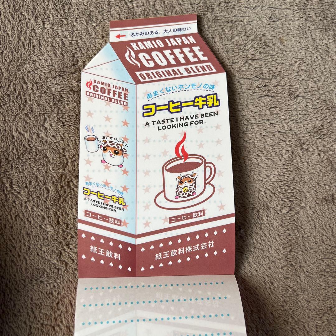 平成レトロ メモ帳 ハム印牛乳KAMIO JAPAN カミオジャパン