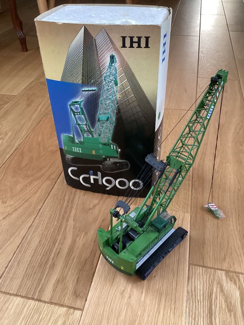 IHI CCH900 90t吊クローラークレーン ダイキャストモデル新品