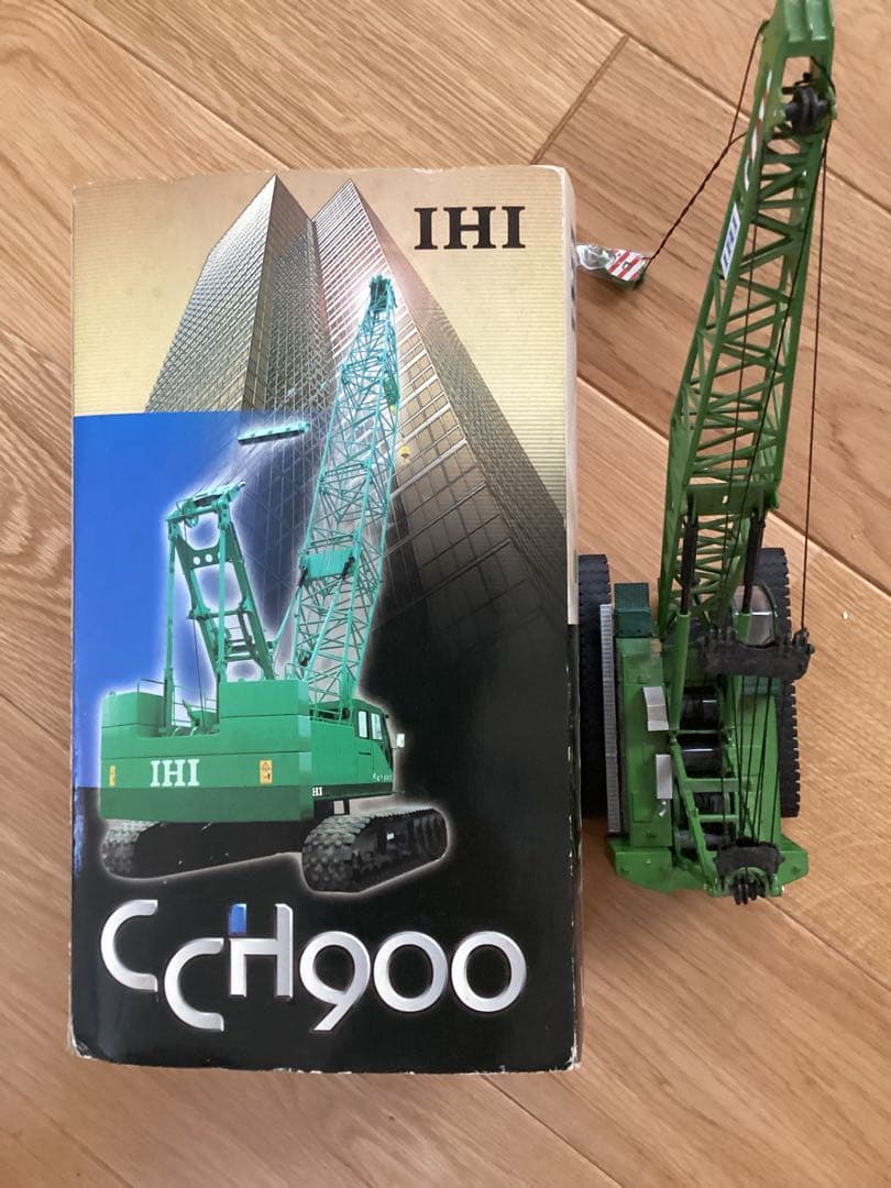 IHI CCH900 90t吊クローラークレーン ダイキャストモデル新品