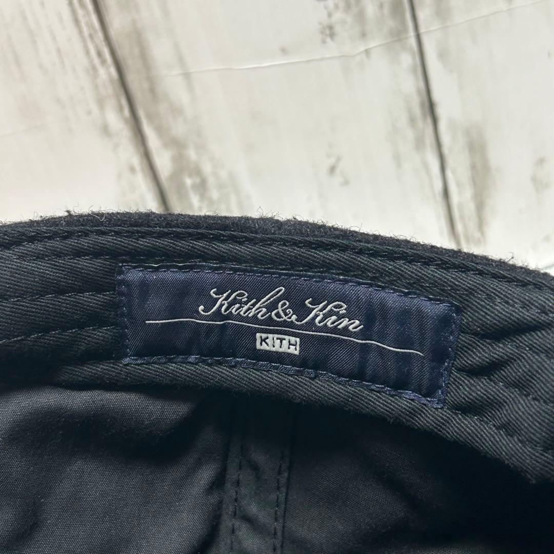 KITH キス ウールキャップ ブラック ストリート