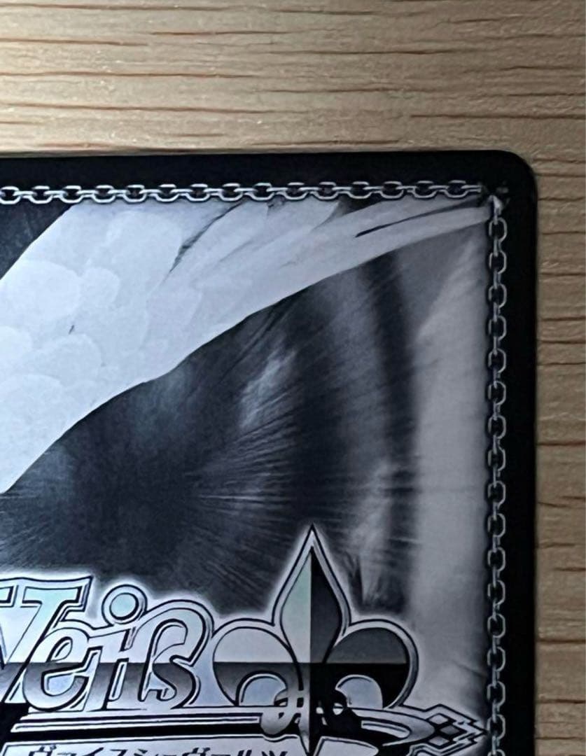 ヴァイスシュヴァルツ　“君にあげられるもの” ロキシー SP