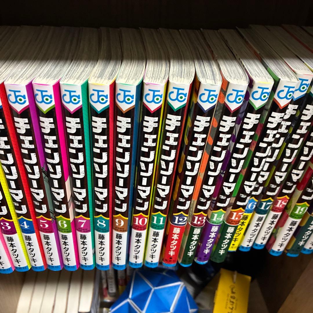 美品　チェンソーマン 1-22巻セット　映画レゼ篇特典第一弾付き