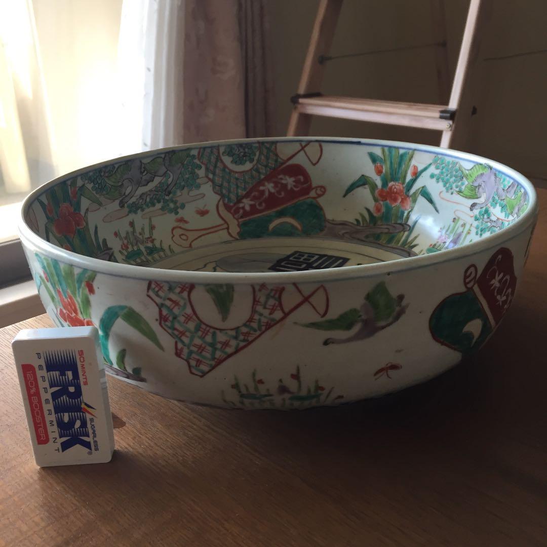 有田焼 骨董品 絵鉢 丼 アンティークの通販はau PAY マーケット - 輸入