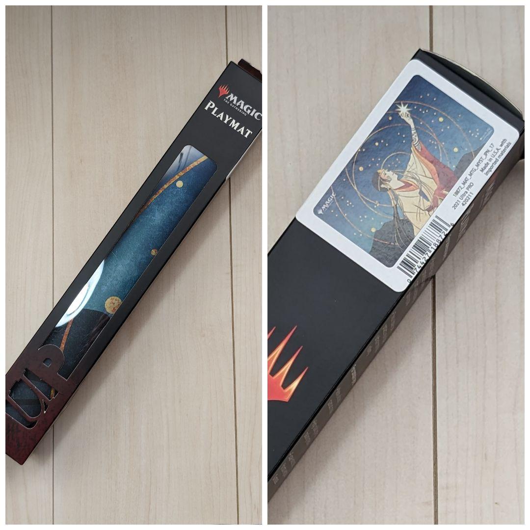 【未使用】選択/Opt　ストリクスヘイヴン：魔法学院 日本画　プレイマット