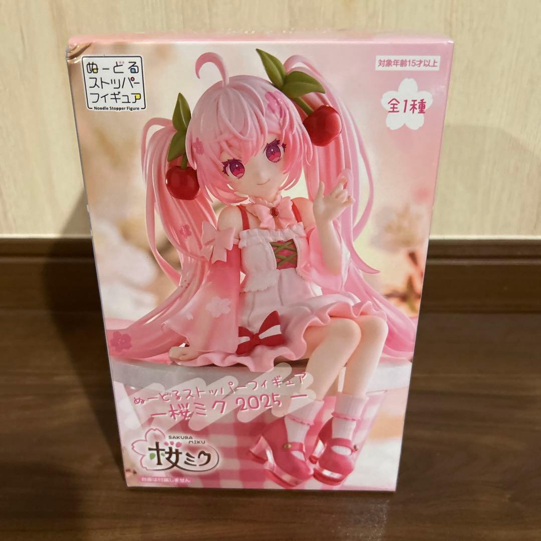 初音ミク ぬーどるストッパーフィギュア 桜ミク 2025 Art by 夢ノ内