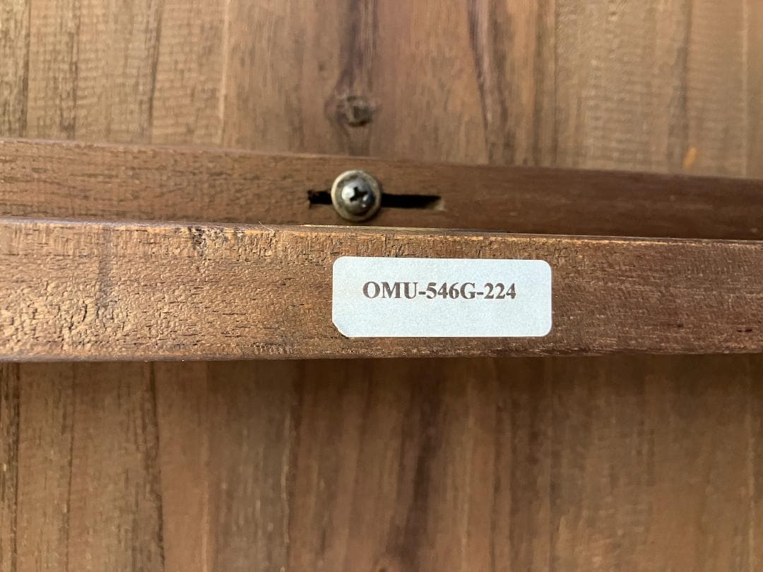 オールドメゾン ダイニングテーブル OMU-546G-224 ブラウン