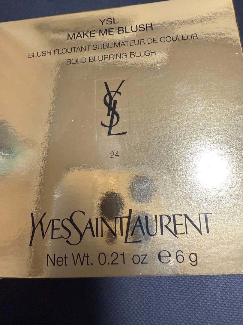 YSL メイクミーブラッシュパウダー#24 伊勢丹限定カラー 正規品