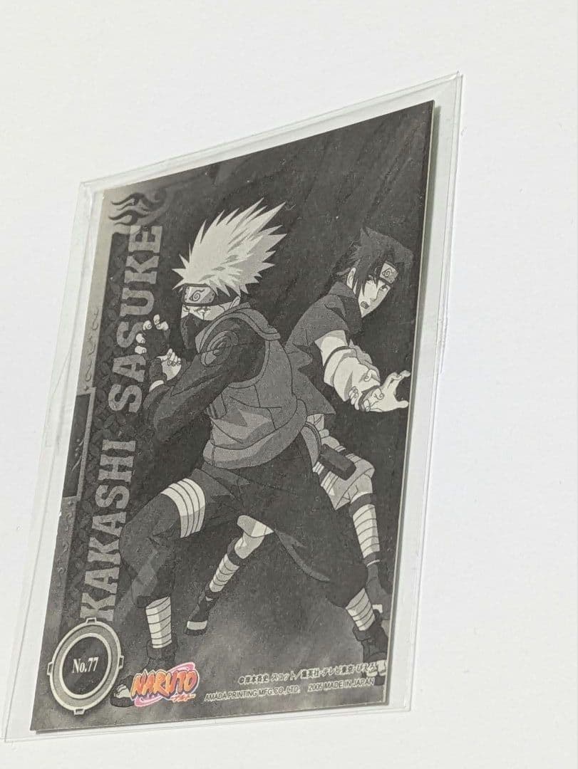 NARUTO ナルト ホロ加工トレーディングカード No.77