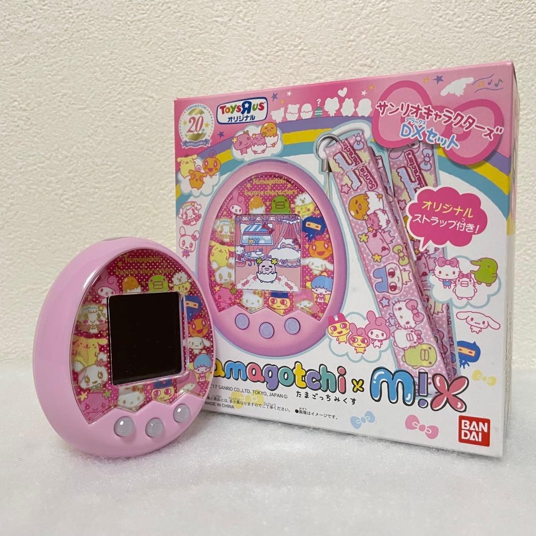 たまごっちみくす サンリオキャラクターズ DXセット キャラクターグッズ