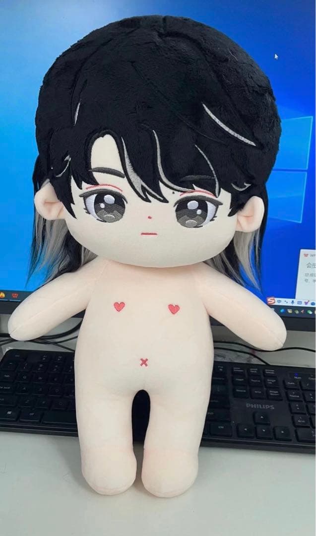 テテ グク 40cm ぬいぐるみ