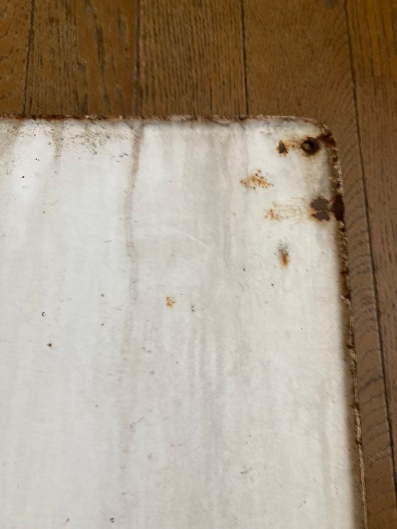 珍品・希少】液化石油ガス販売事業者証 プレート 激レア ジャンク