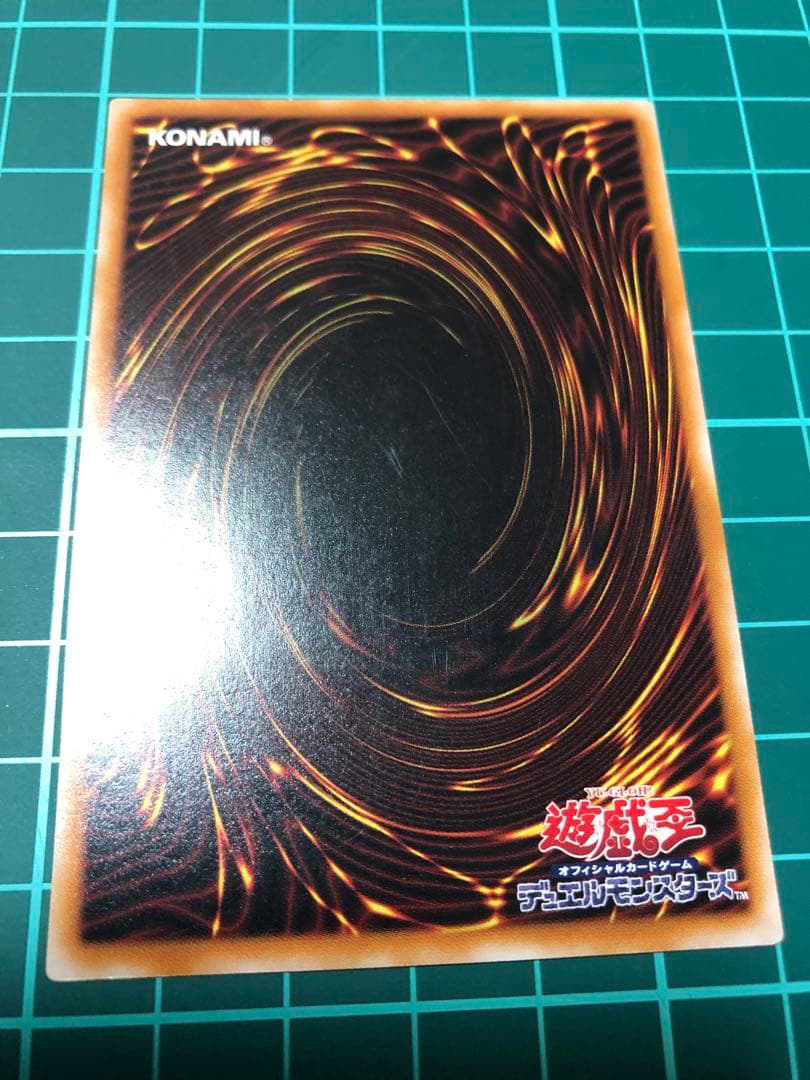 よ*ー様 遊戯王　マジシャンオブブラックカオス　レリーフ　カオス黒魔術の儀式　ウ