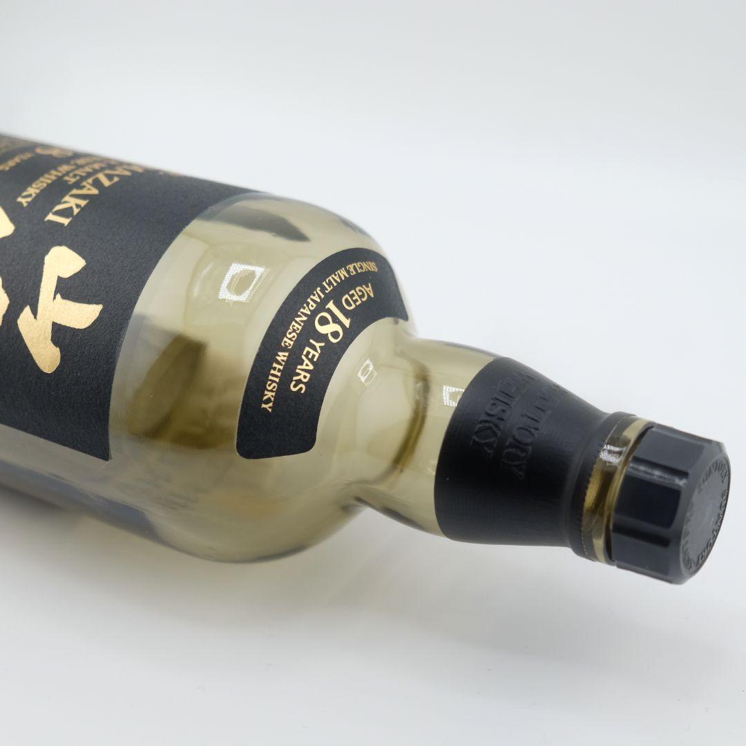 空瓶 山崎 18年 シングルモルトウイスキー Yamazaki ①