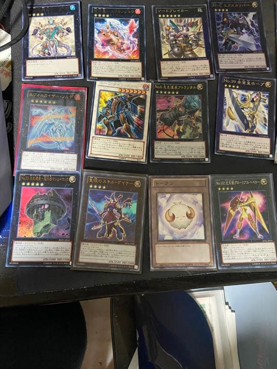 説明欄必読)遊戯王まとめ売り