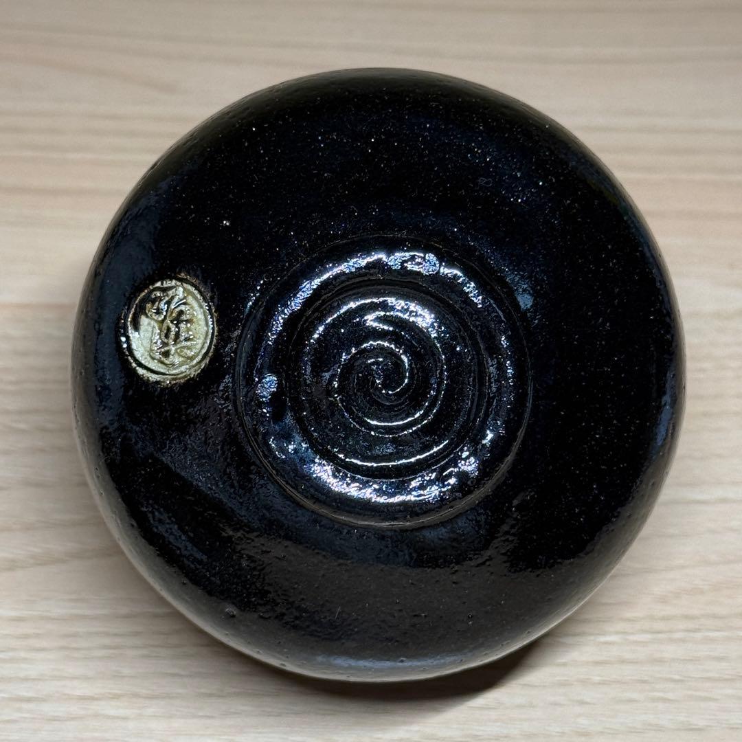 楽焼 佐々木昭楽 長次郎写 大黒 黒楽 茶碗 抹茶碗 楽茶碗 茶道具 共
