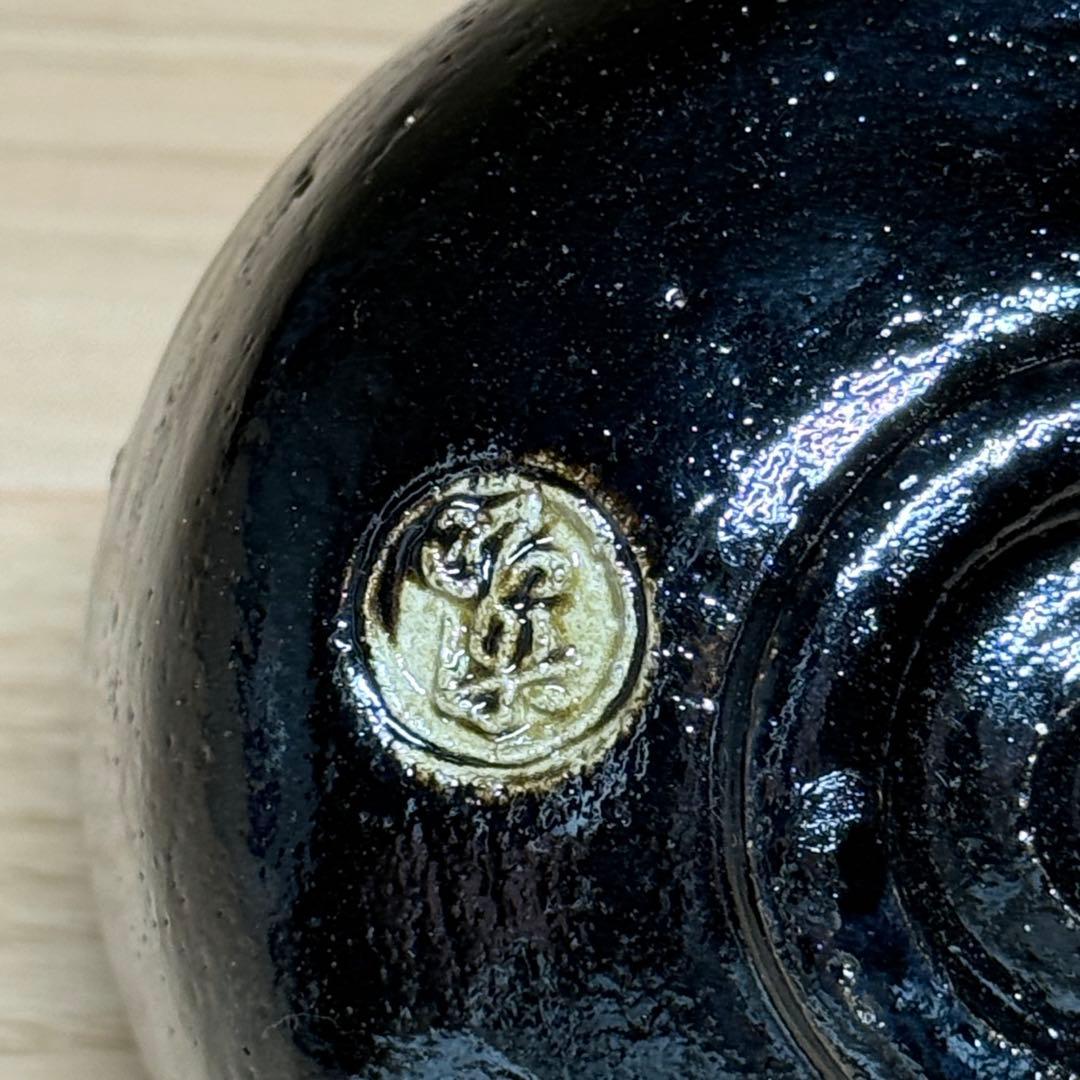 楽焼 佐々木昭楽 長次郎写 大黒 黒楽 茶碗 抹茶碗 楽茶碗 茶道具 共