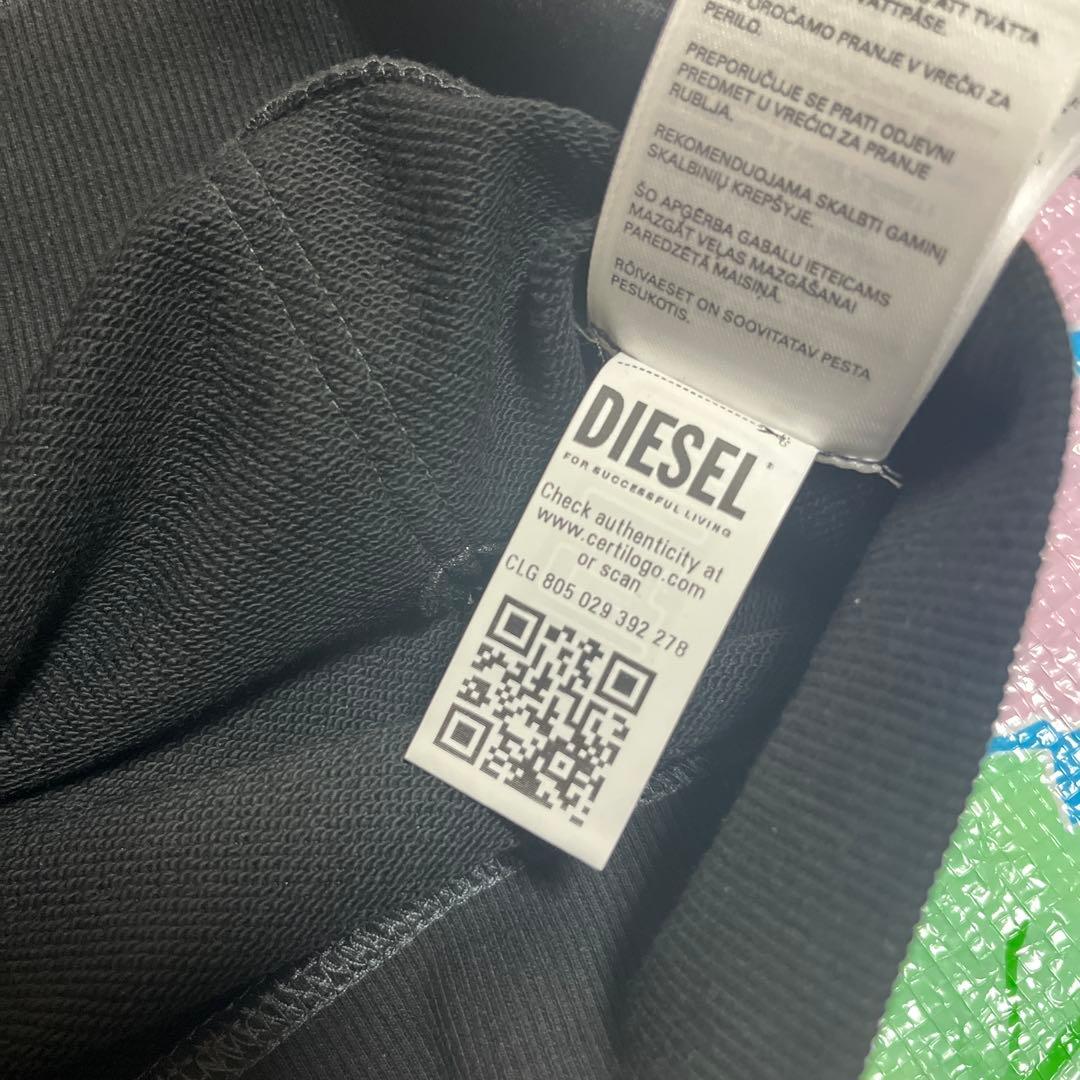 DIESEL ジップアップパーカー S-ROBY-HOOD-ZIP-N1