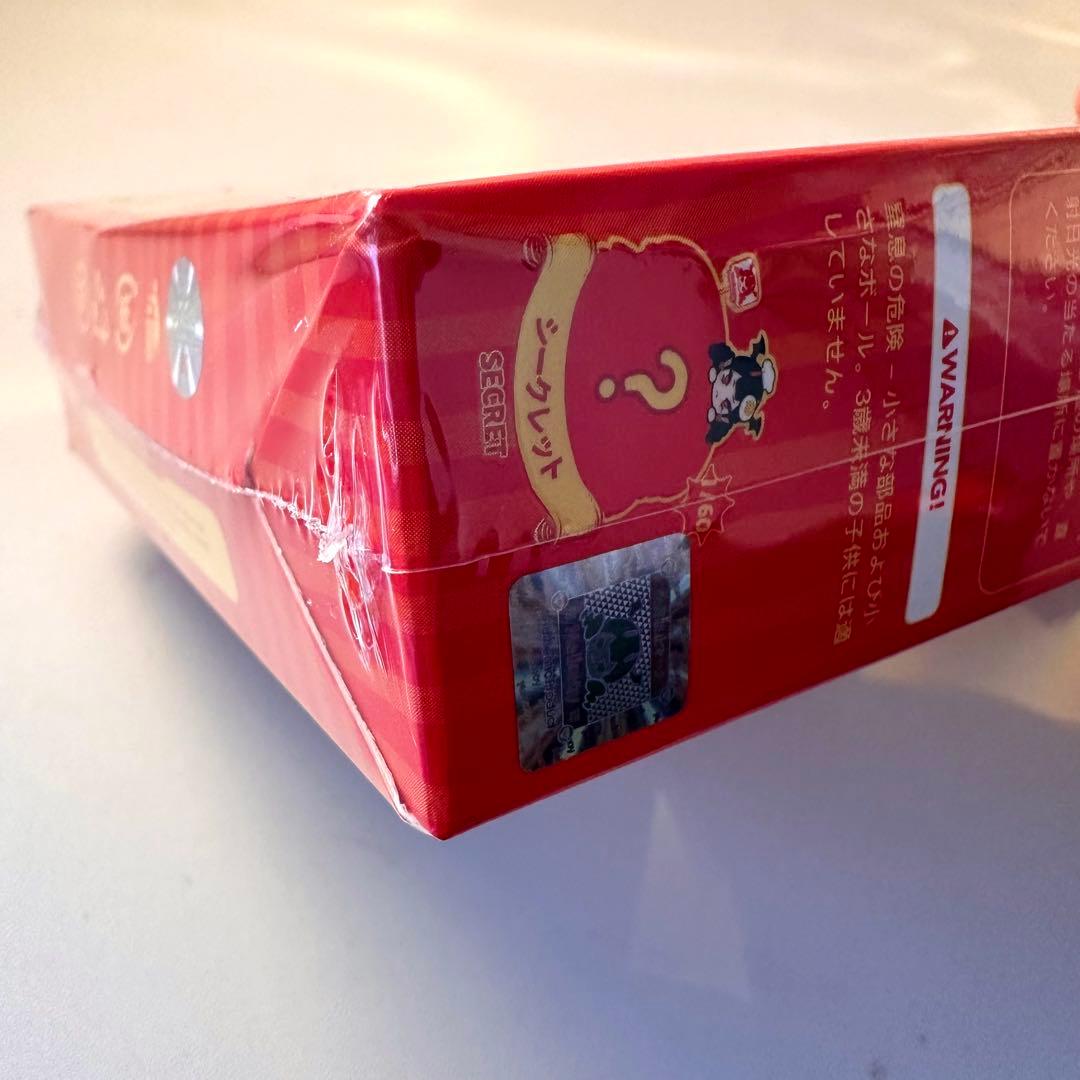 Mellojoy メロジョイ キングオブバーガー ハンバーガー 未開封 限定