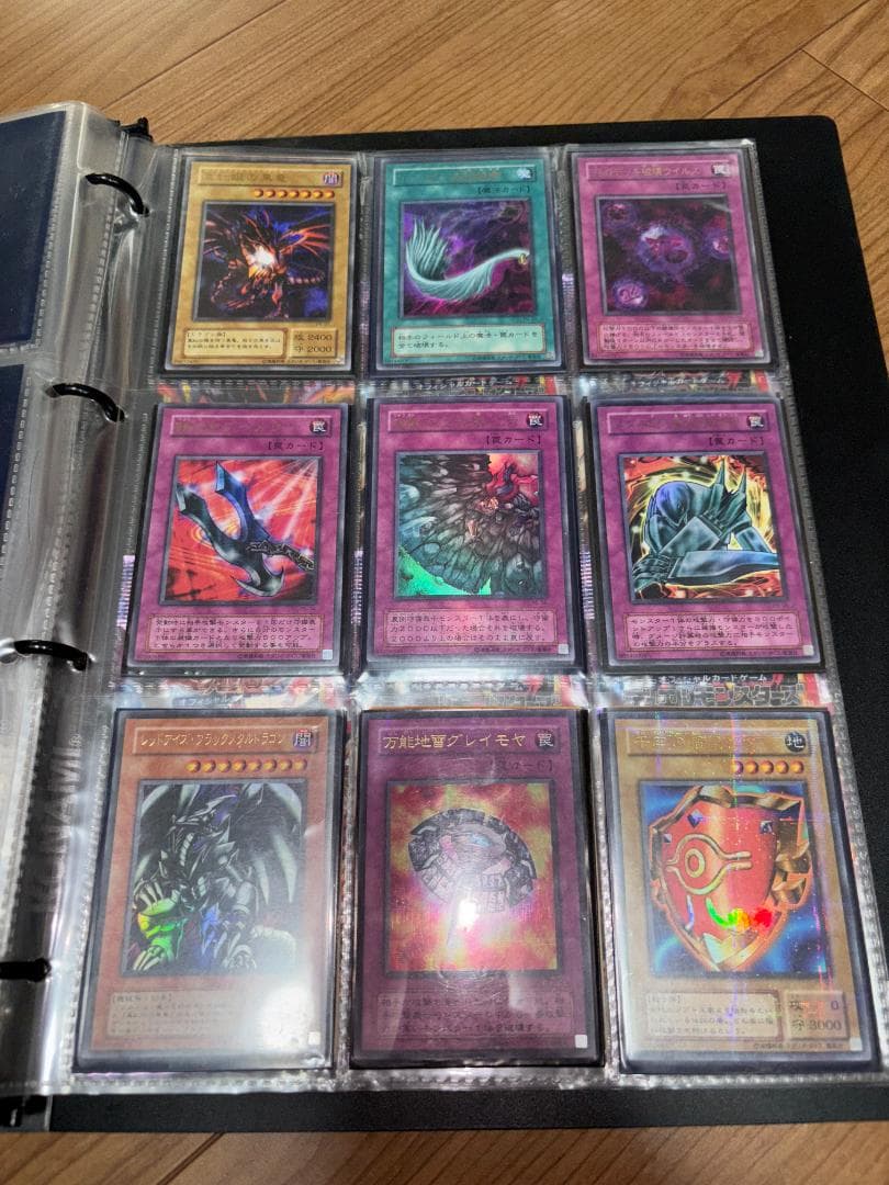 初期遊戯王まとめ売り】ブラックマジシャン【レリーフ】LN-53含む