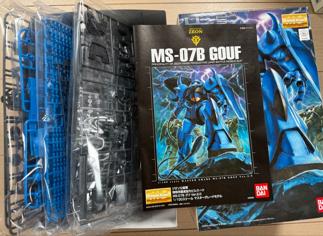 ガンプラまとめ売り5点 MG RX-78-2 GUNDAM Ver.3.0 ほか