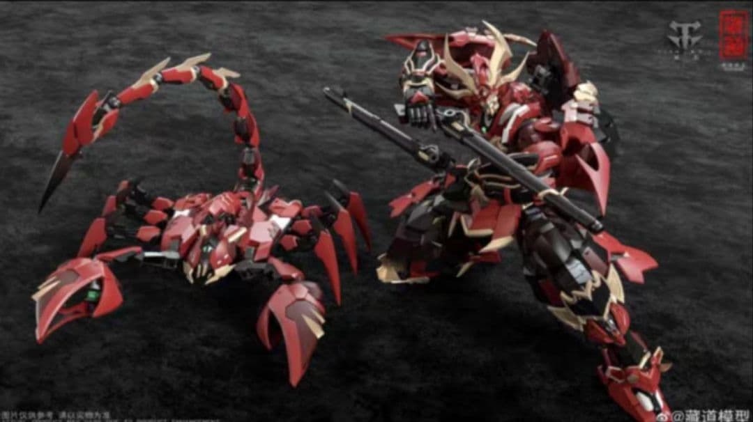 特別価額 新品藏道模型 合金 可動 CD-08 影蜮众 螯刹 蠍さそり