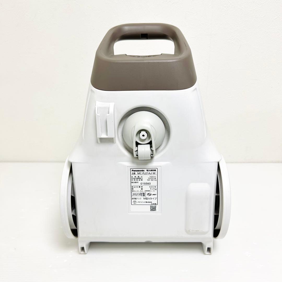 23年製 Panasonic 紙パック式掃除機 MC-PJ21AJ-W ホワイト 23年製