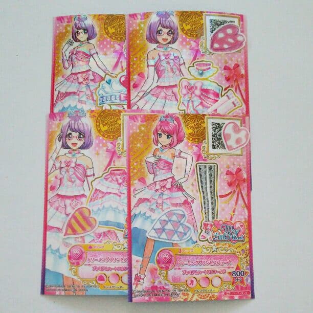 ドリーミングプリンセスコーデ アイカツスターズ Amazon.co.jp: アイ