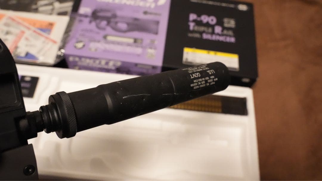 東京マルイ　P-90 TR