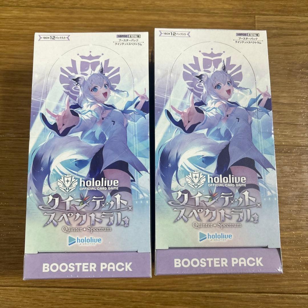 幻想水滸伝 グレミオキッチン サインカード illust おおつきべるの カード