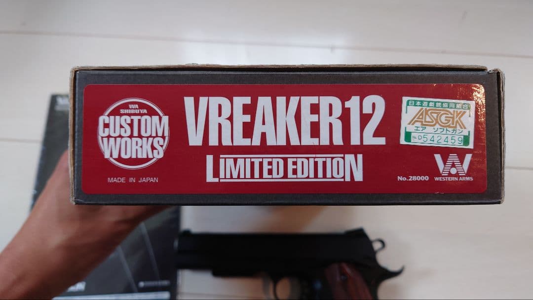 WESTERN ARMS VREAKER12 限定版 SCW WA ガバメント