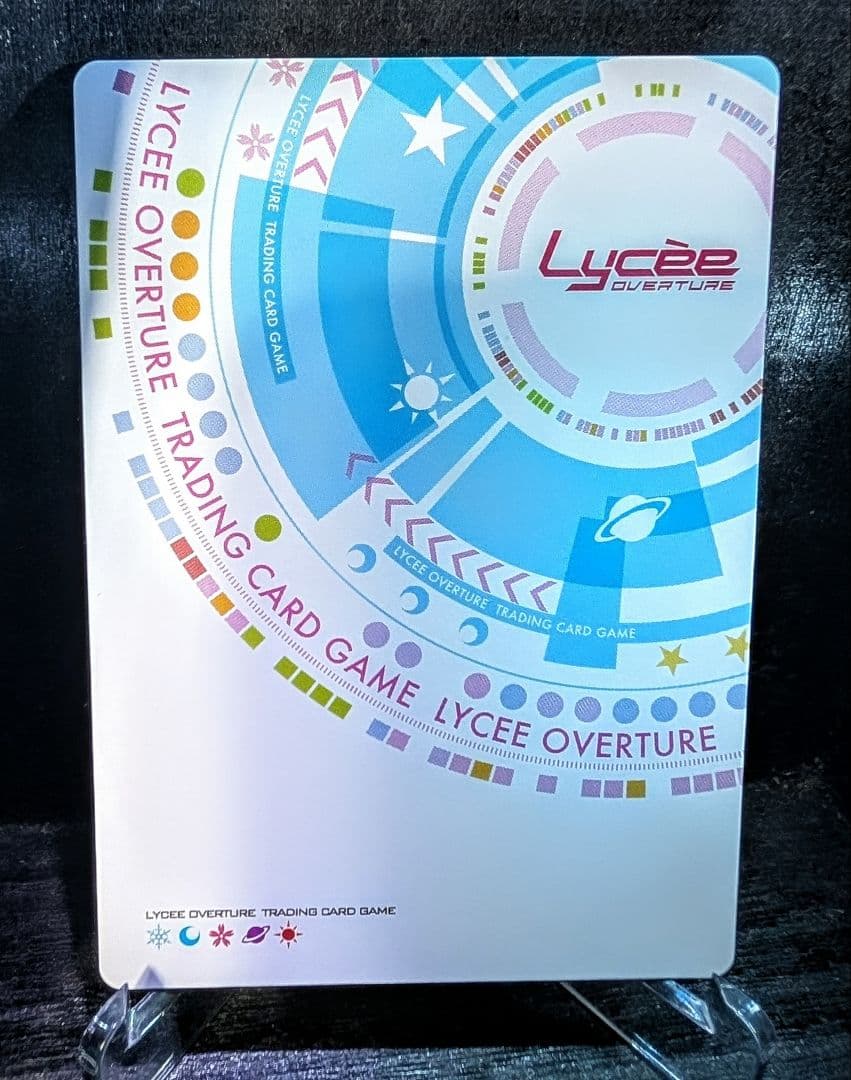 Lycee 土地神 涼 サイン SP