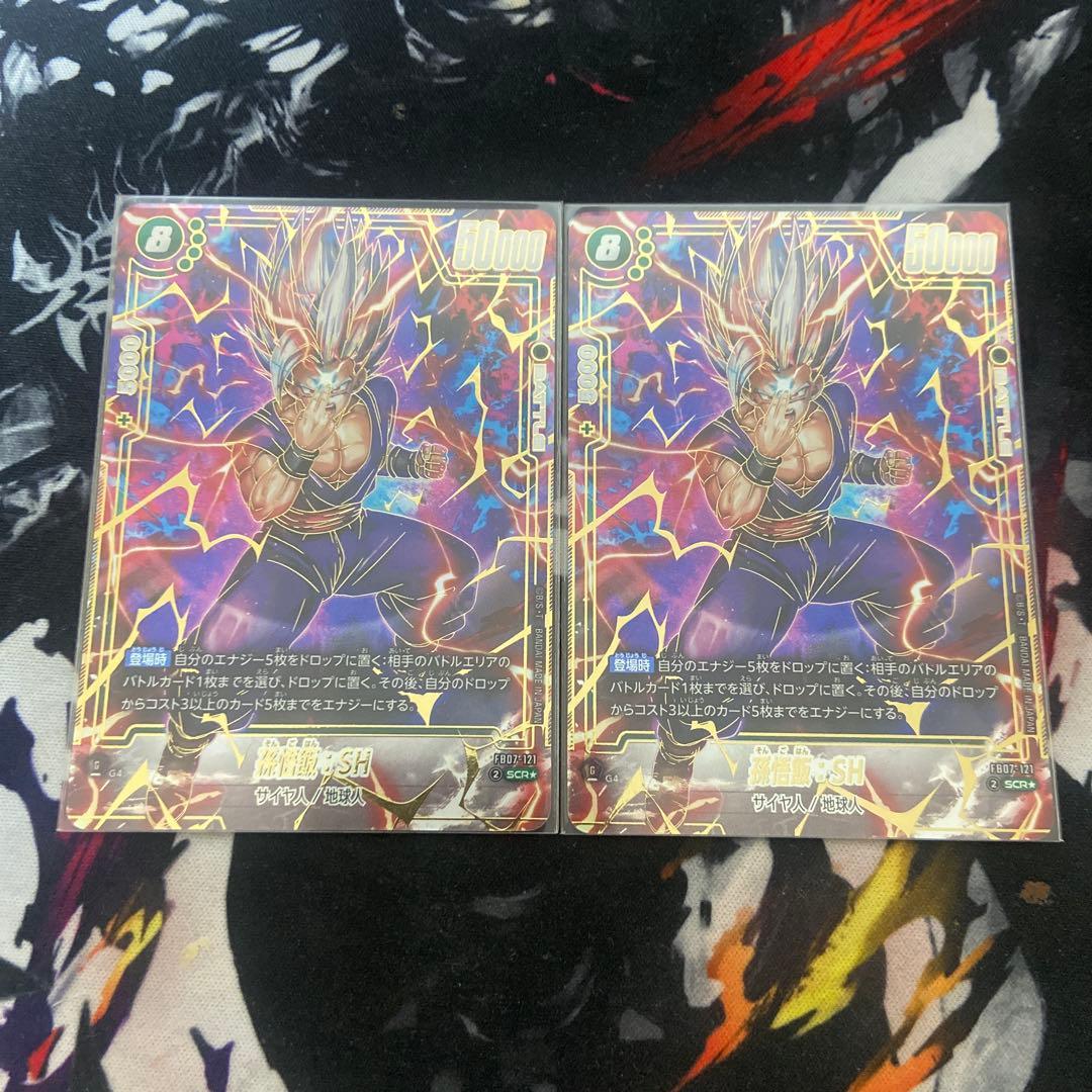 孫悟飯:SH SCR パラレル　2枚 孫悟飯 SH SCR パラレル 2枚の通販はau PAY マーケット - 輸入雑貨の
