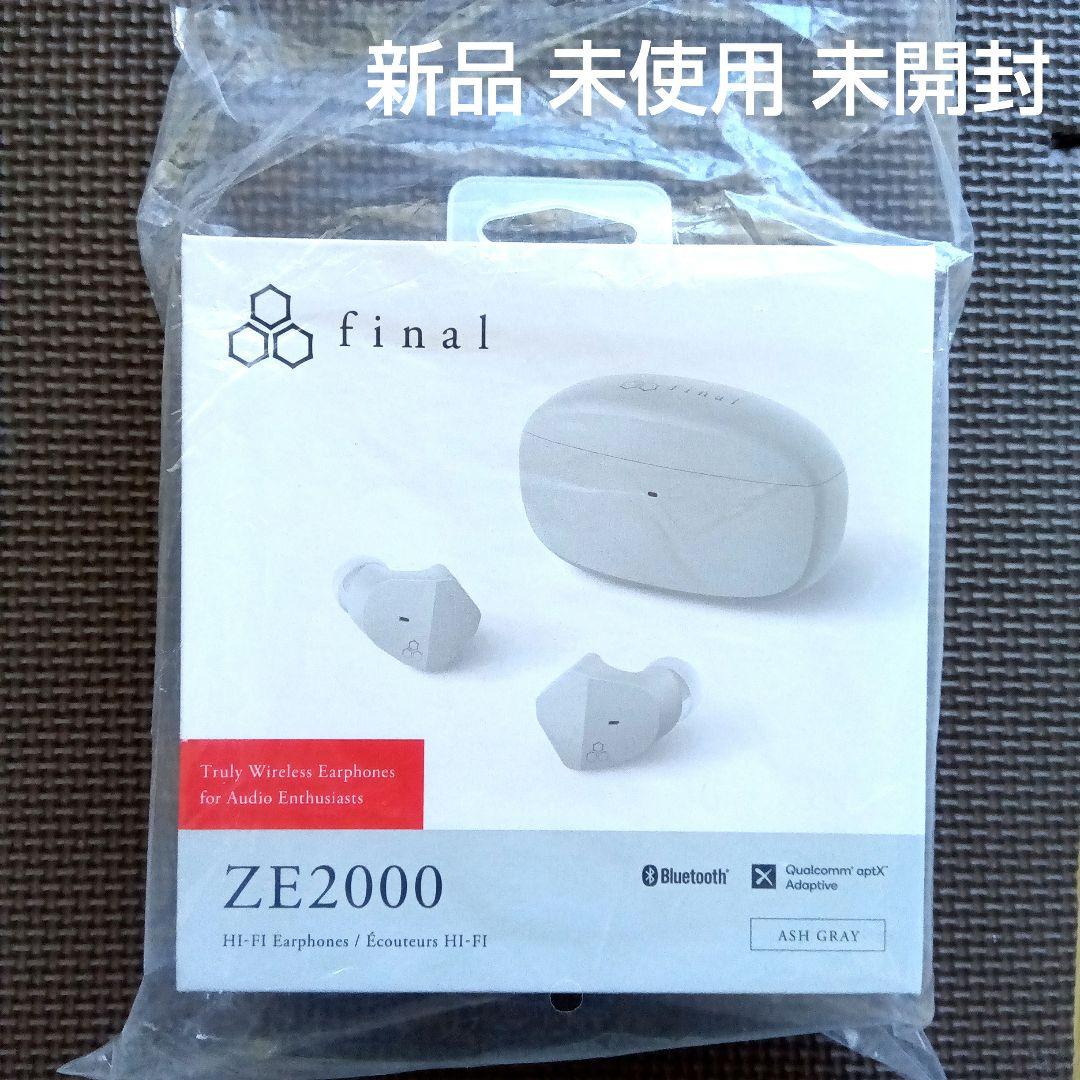 final ZE2000 ワイヤレスイヤフォン ASH GRAY ZE2000｜final 公式ストア