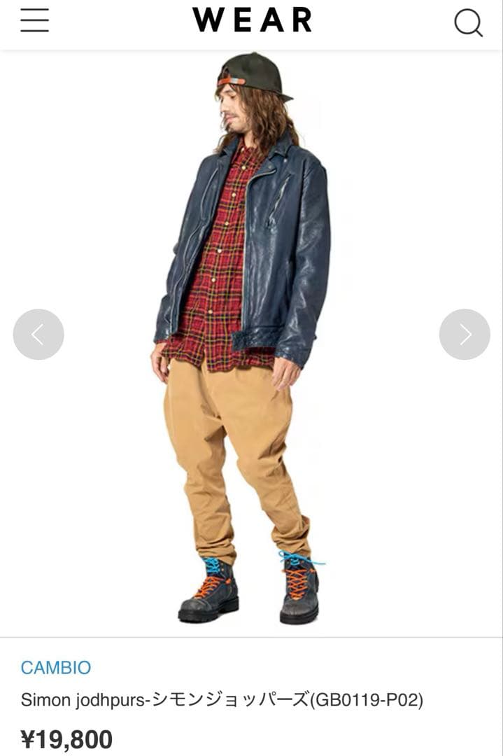 CAMBIO Simon jodhpurs-シモンジョッパーズ