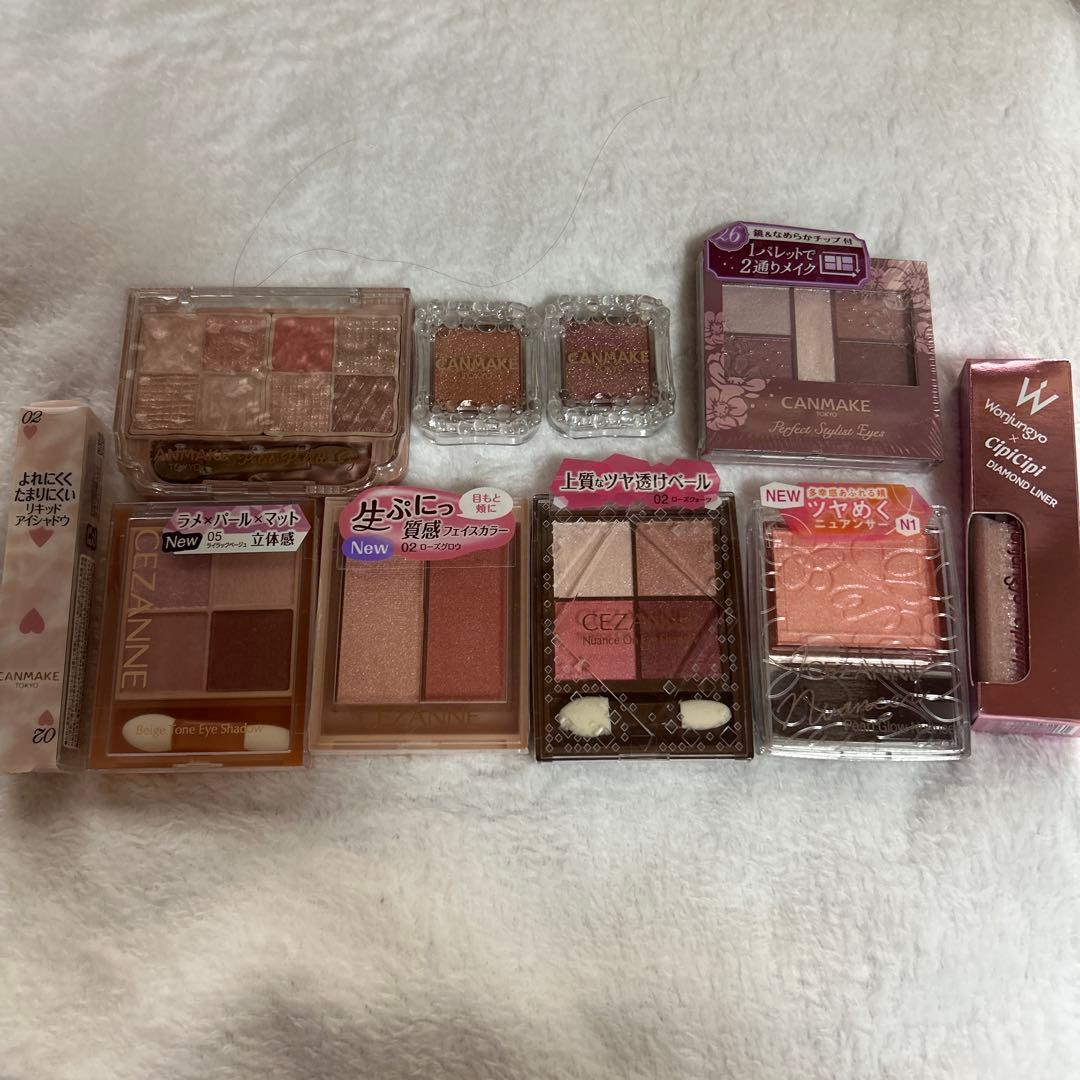 キャンメイク、セザンヌまとめ売り - メルカリ