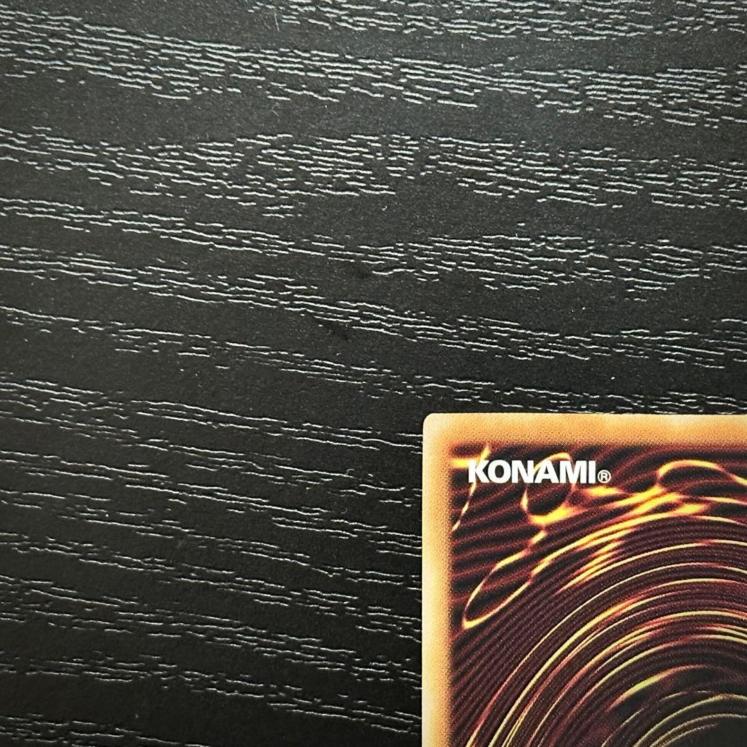 遊戯王 ブラックマジシャンガール 25th 通常 絵違い セット QCCU