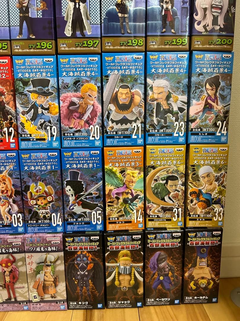 ワンピース　ワールドコレクタブルフィギュア未開封50体