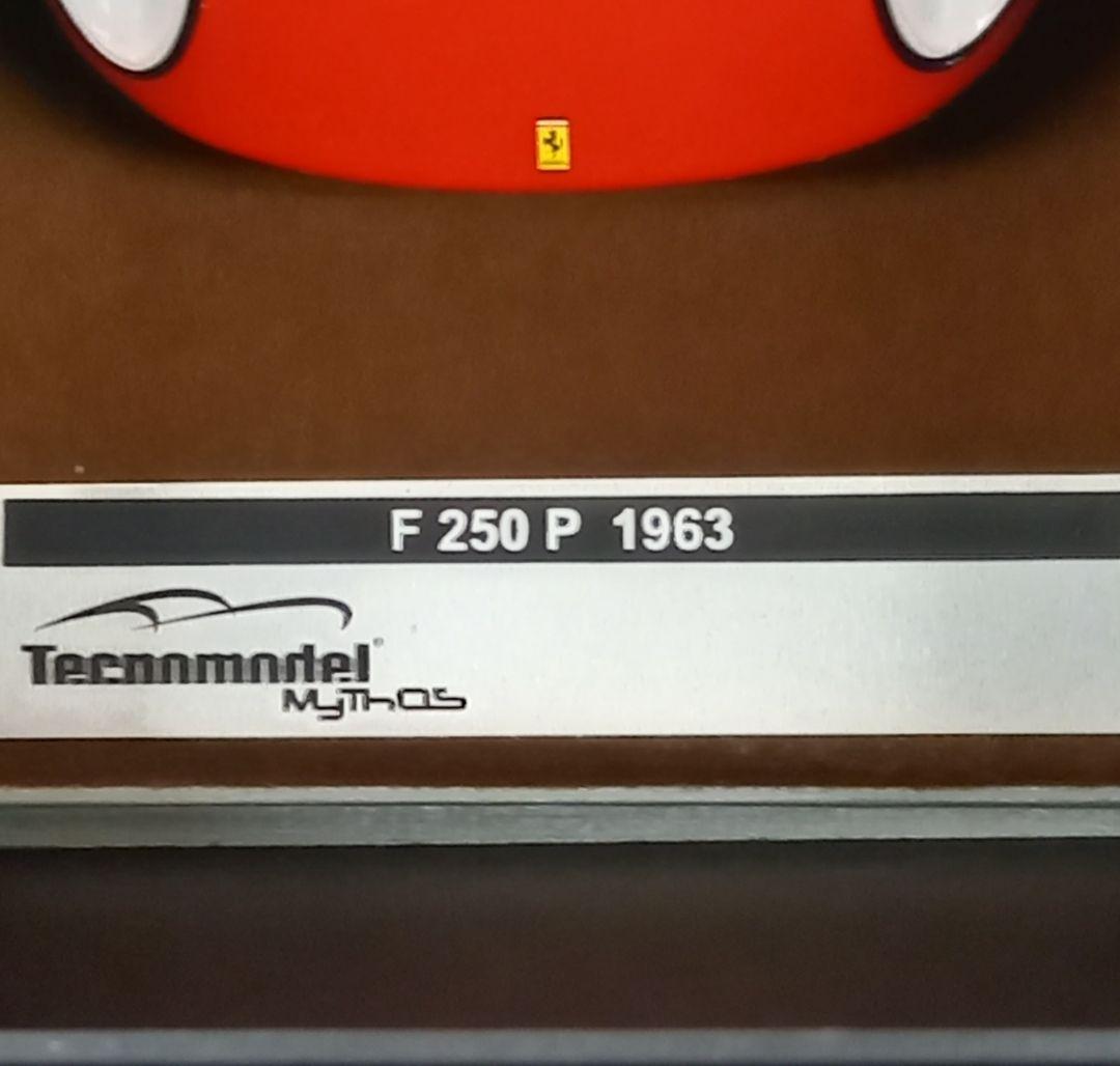 絶版希少　フェラーリ250p　テクノモデル　1/18ビッグスケール