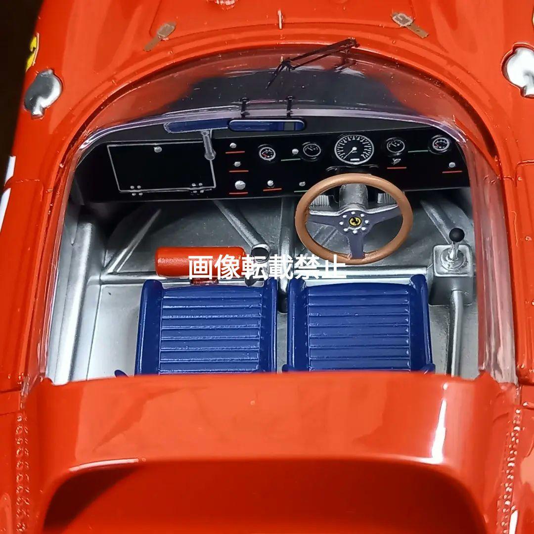 絶版希少　フェラーリ250p　テクノモデル　1/18ビッグスケール