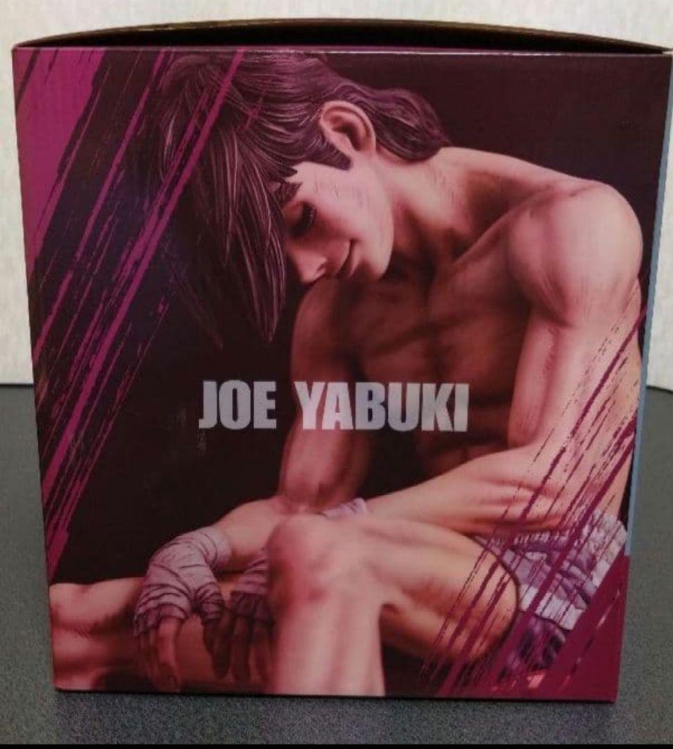 あしたのジョー 矢吹丈 -ラスト・シーン ORCATOYS オルカトイズ