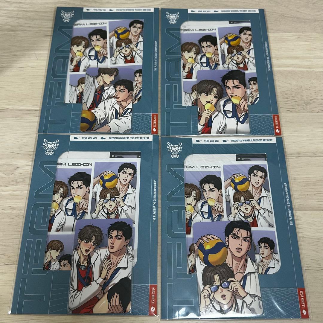 全国無料，定番人気】 韓国BL JINX ジンクス 4カット トレカ付き