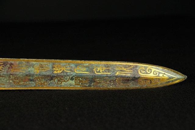 青銅剣 サイズ65.3cm 重量998g