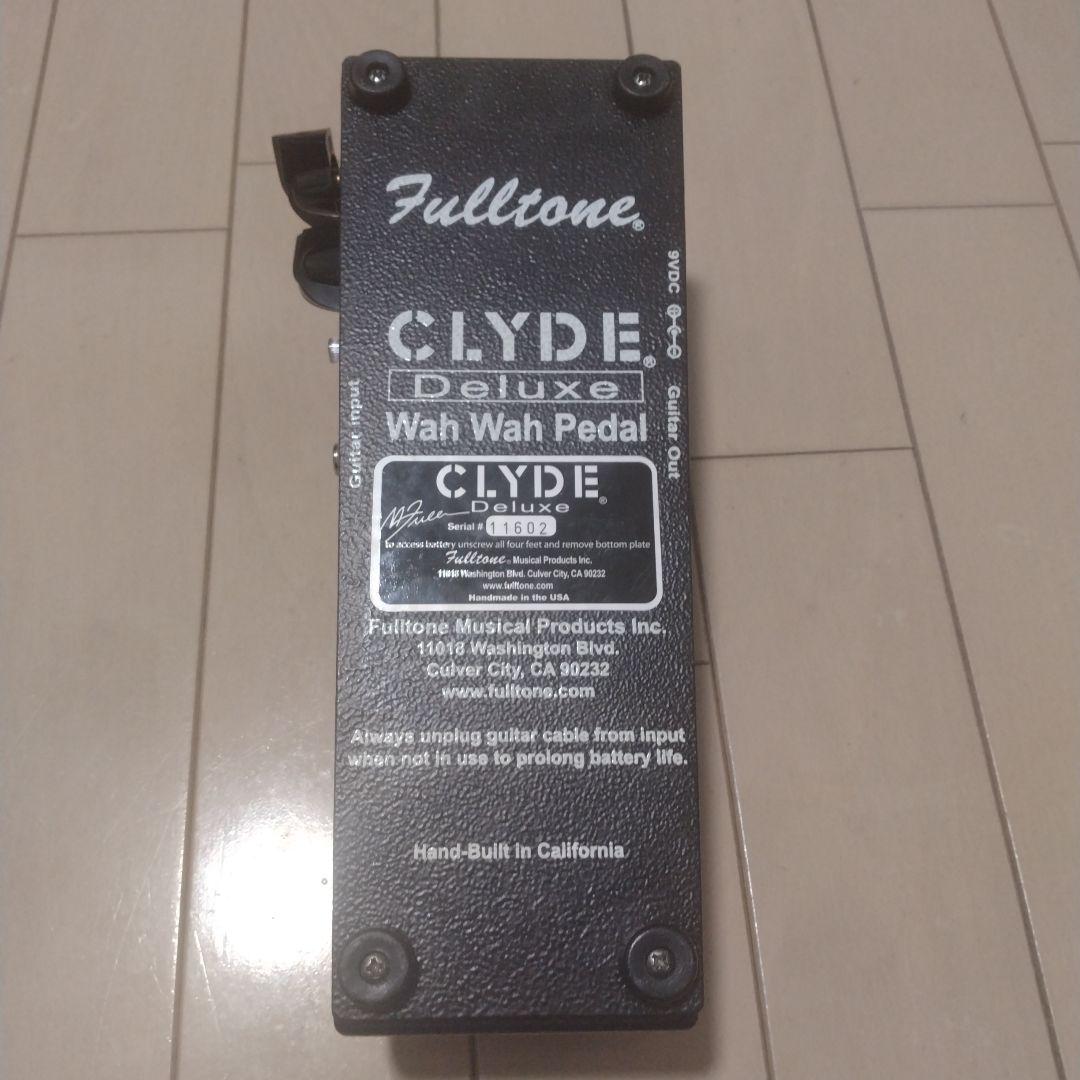 Fulltone Clyde Deluxe Wah Wah Pedal ワウ