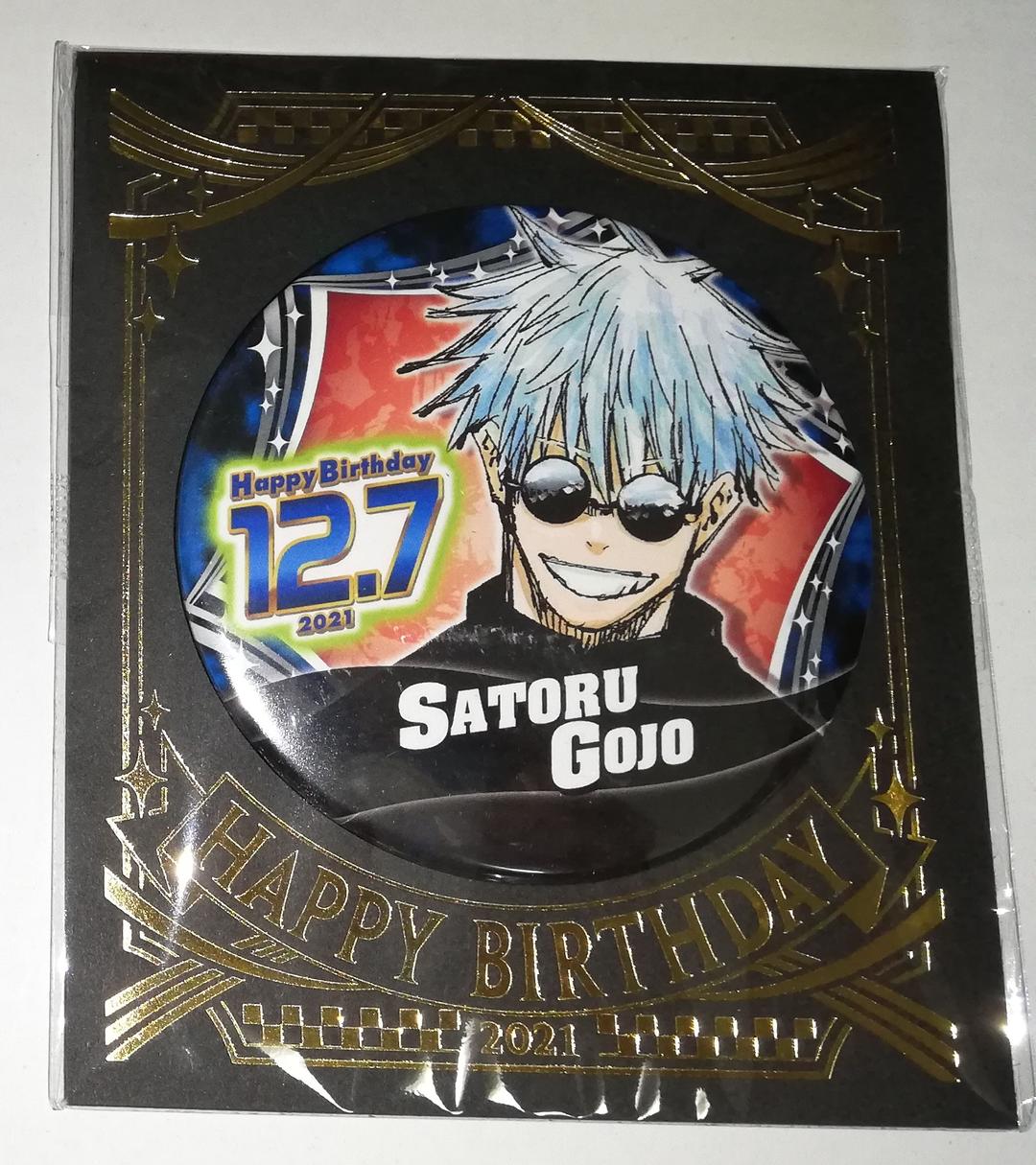 呪術廻戦 五条悟 バースデイ缶バッジ ジャンプショップ 2021
