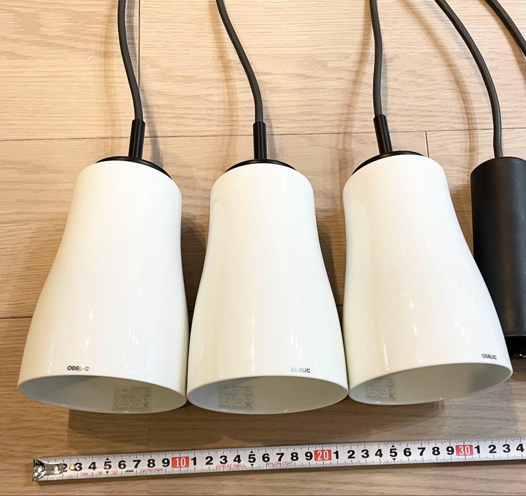 オーデリック ダクトレール用ライト3個セット オーデリック ダクト