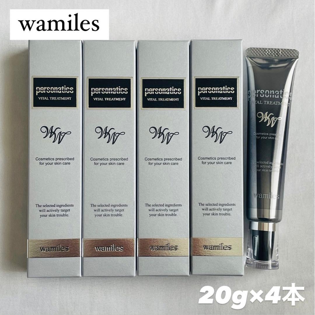 希少B1ポスターマスターピースシリーズ ワンダースワン サガ FF