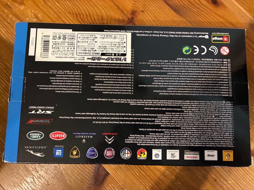 ミニカー Bburago 1/18 Lamborghini Countach 5000